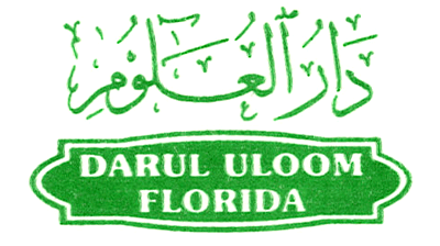 Contact Darul Uloom Masjid of Kissimmee, Florida